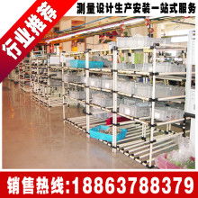 上海金橋電腦設備廠 專業生產鋁合金工作臺、貨架及計算機系統集成服務