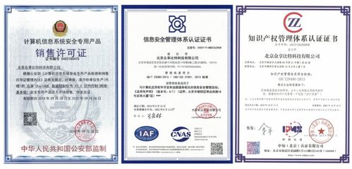 立足實踐 工程應(yīng)用 眾享比特CEO嚴挺談區(qū)塊鏈發(fā)展現(xiàn)狀與產(chǎn)業(yè)落地中的數(shù)據(jù)價值釋放